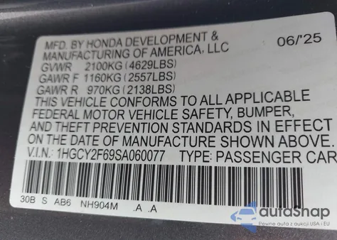 2025 Honda Accord Hybrid Ex-L из США, поврежденный, VIN 1HGCY2F69SA060077